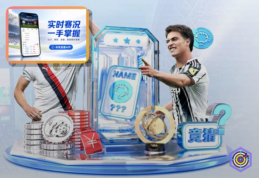 MK体育网页版入口页面展示