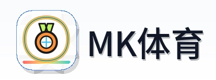 MK体育 Logo